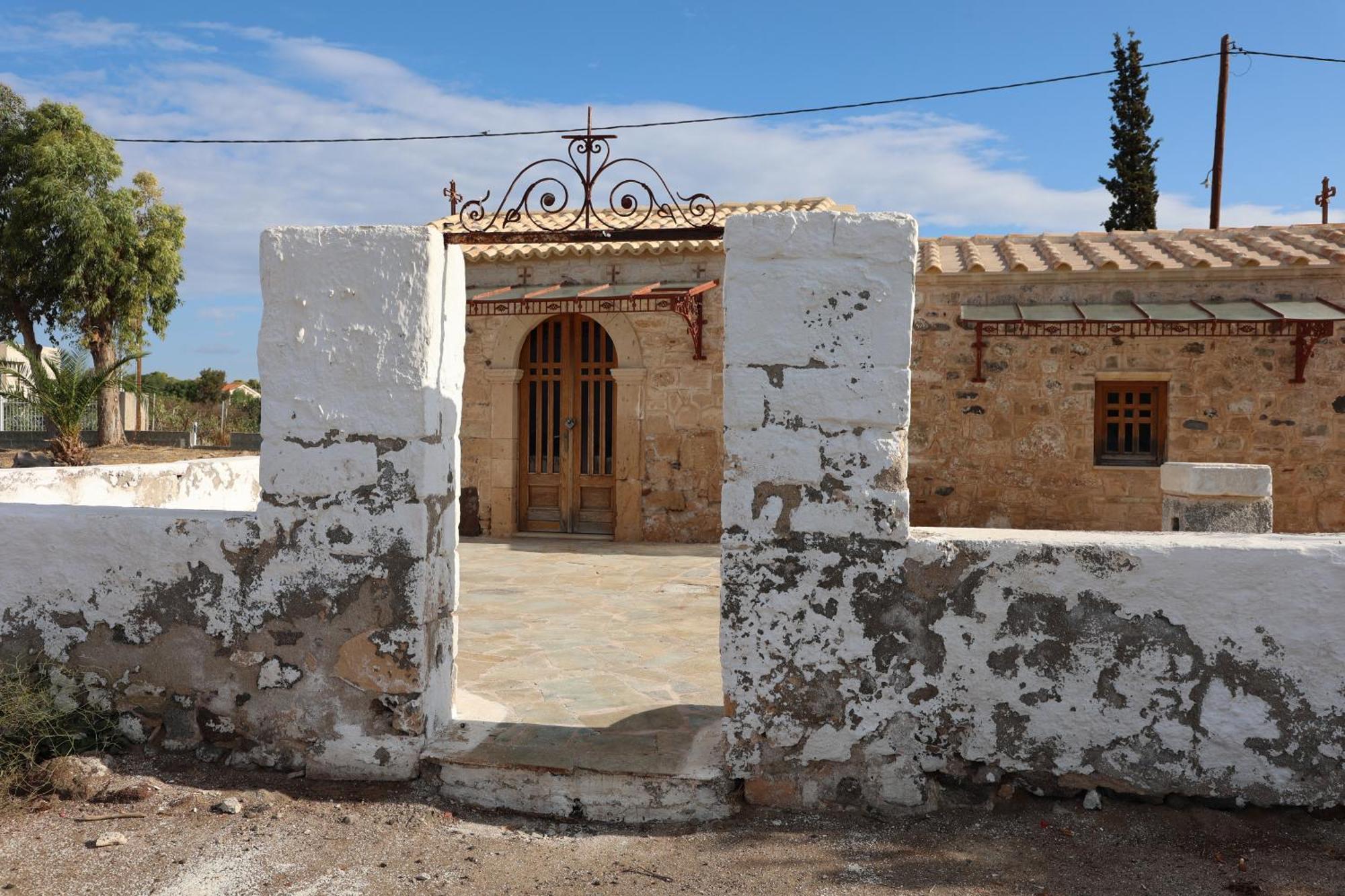 Вілла Nick'S House Aegina Екстер'єр фото